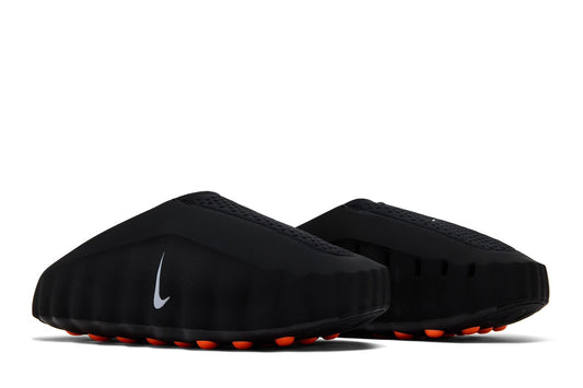 Nike Mind
